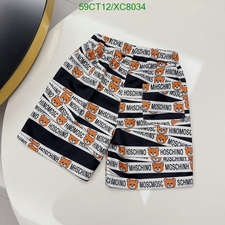 Kids clothing-Moschino Code: XC8034 $: 59USD