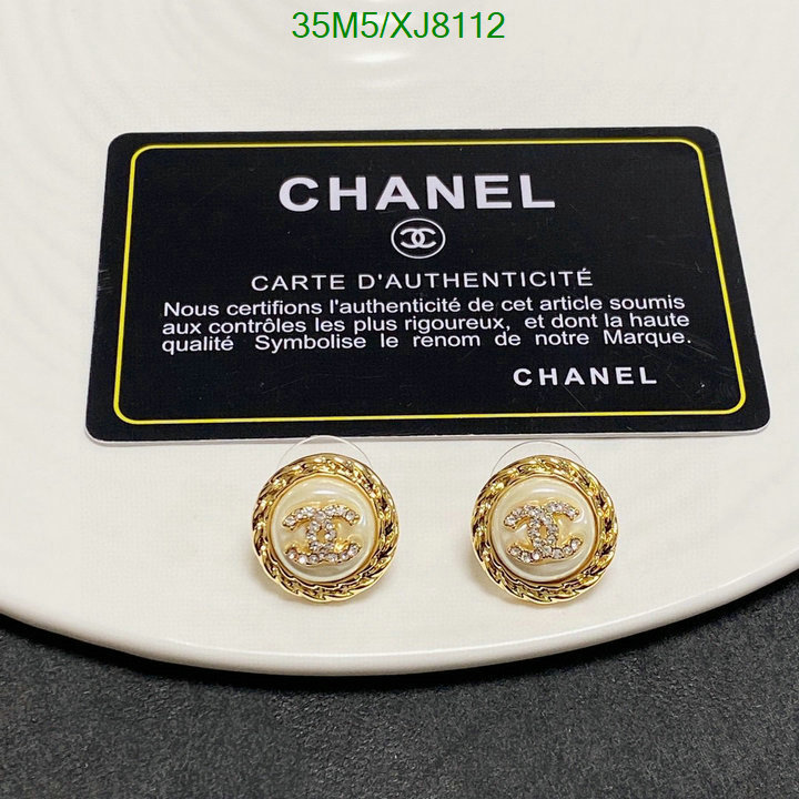 Jewelry-Chanel Code: XJ8112 $: 35USD