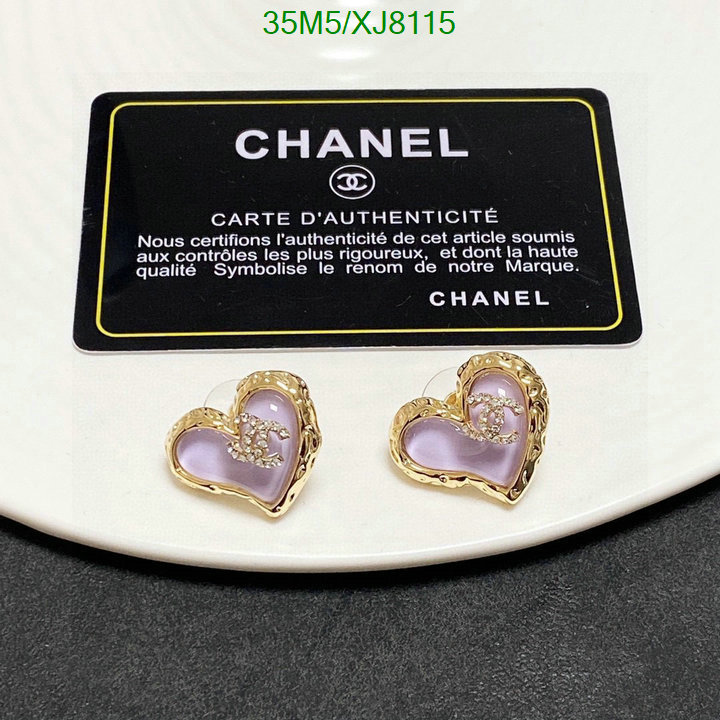 Jewelry-Chanel Code: XJ8115 $: 35USD