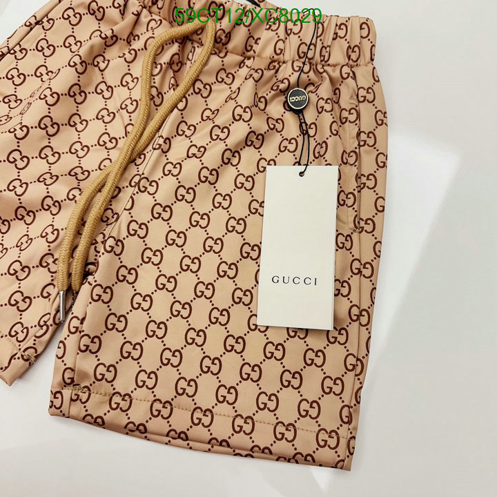 Kids clothing-Gucci Code: XC8029 $: 59USD