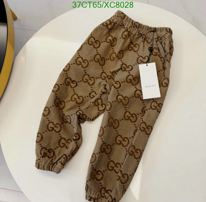 Kids clothing-Gucci Code: XC8028 $: 37USD