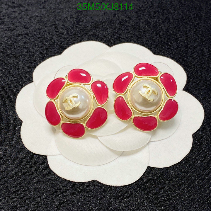 Jewelry-Chanel Code: XJ8114 $: 35USD