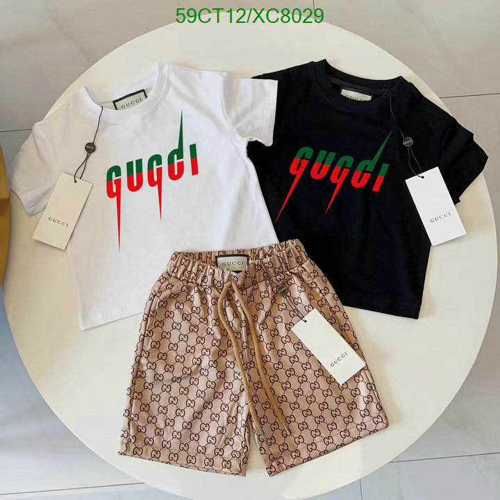 Kids clothing-Gucci Code: XC8029 $: 59USD