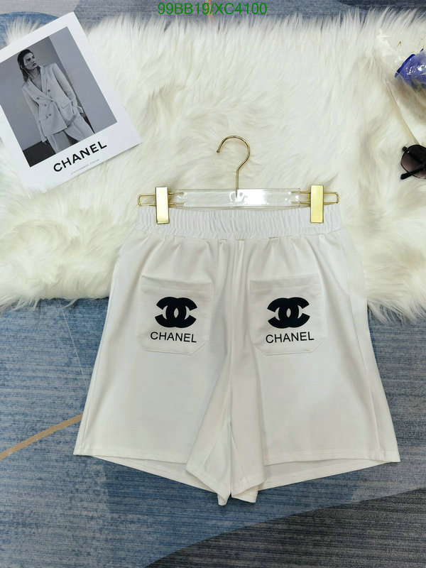 Clothing-Chanel Code: XC4100 $: 99USD