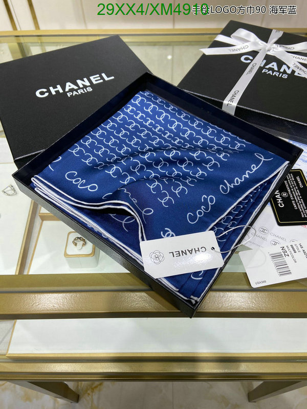 Scarf-Chanel, Code: XM4910,$: 29USD