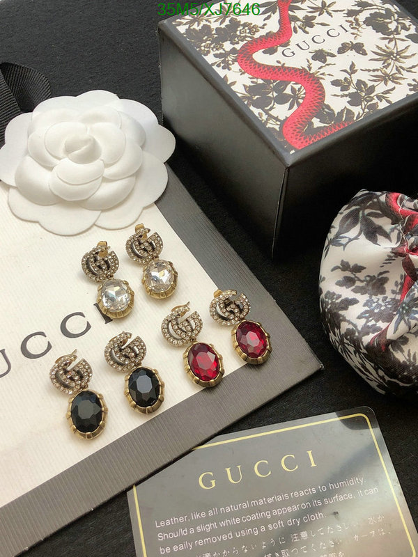 Jewelry-Gucci Code: XJ7646 $: 35USD