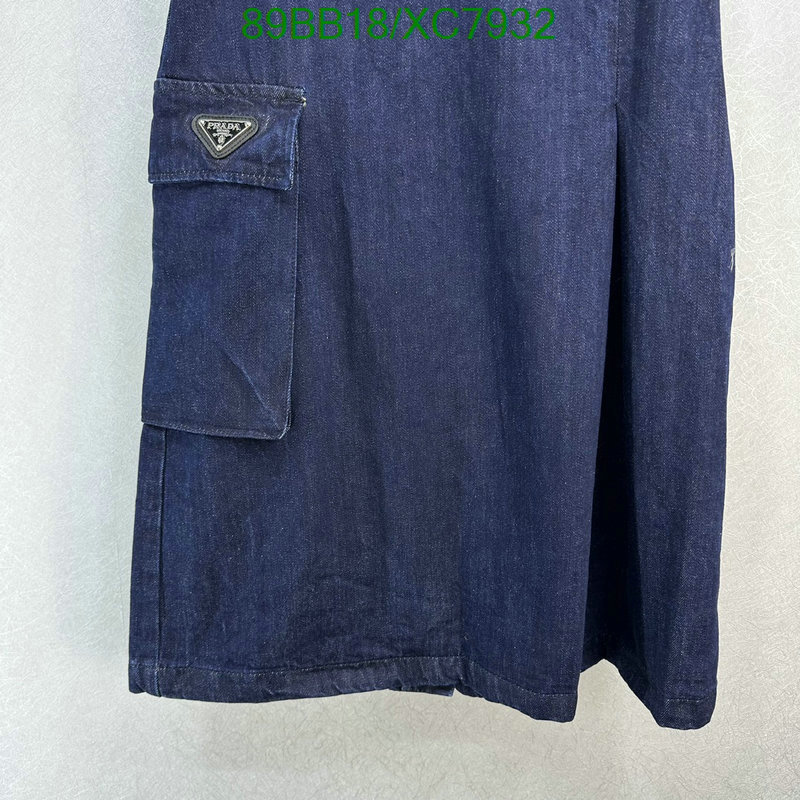 Clothing-Prada Code: XC7932 $: 89USD