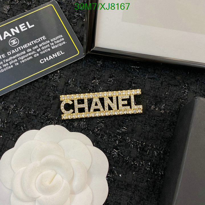 Jewelry-Chanel Code: XJ8167 $: 39USD