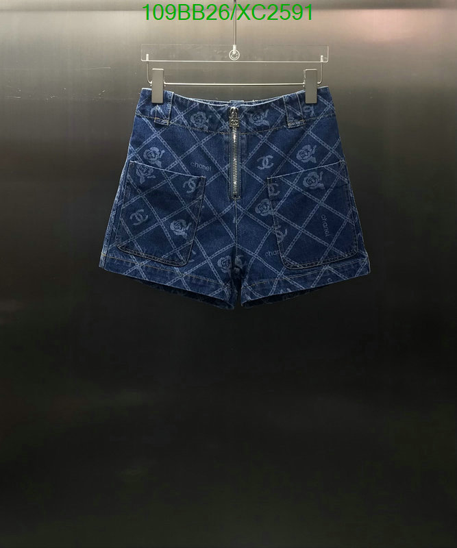 Clothing-Chanel, Code: XC2591,$: 109USD