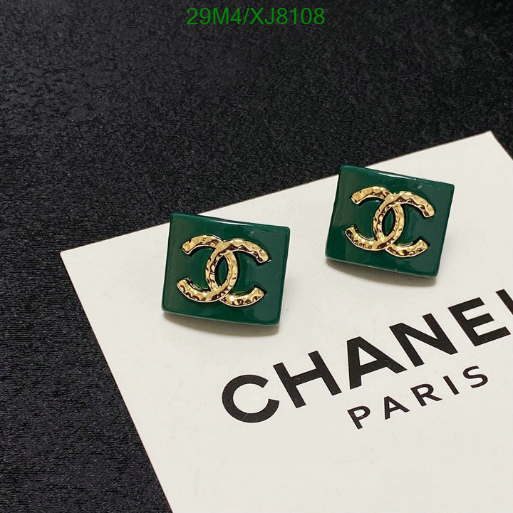 Jewelry-Chanel Code: XJ8108 $: 29USD