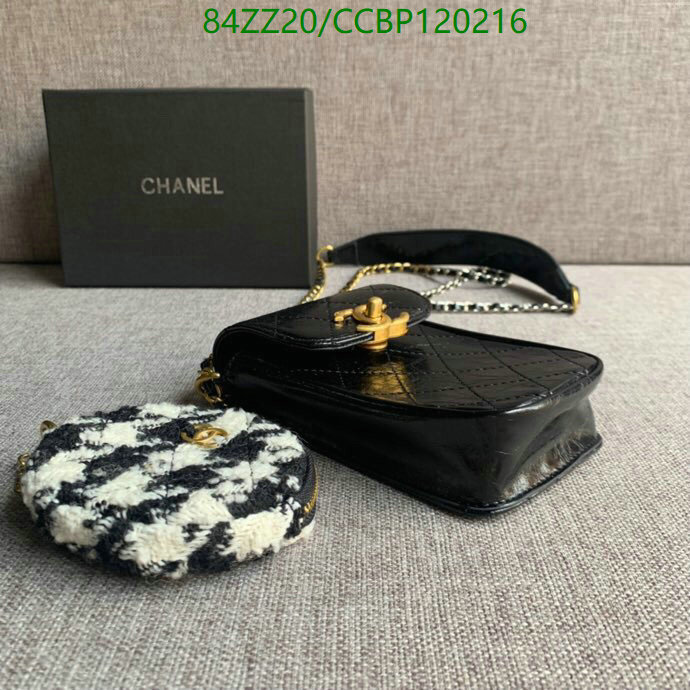 Chanel Bags ( 4A )-Diagonal-,Code: CCBP120216,$: 84USD