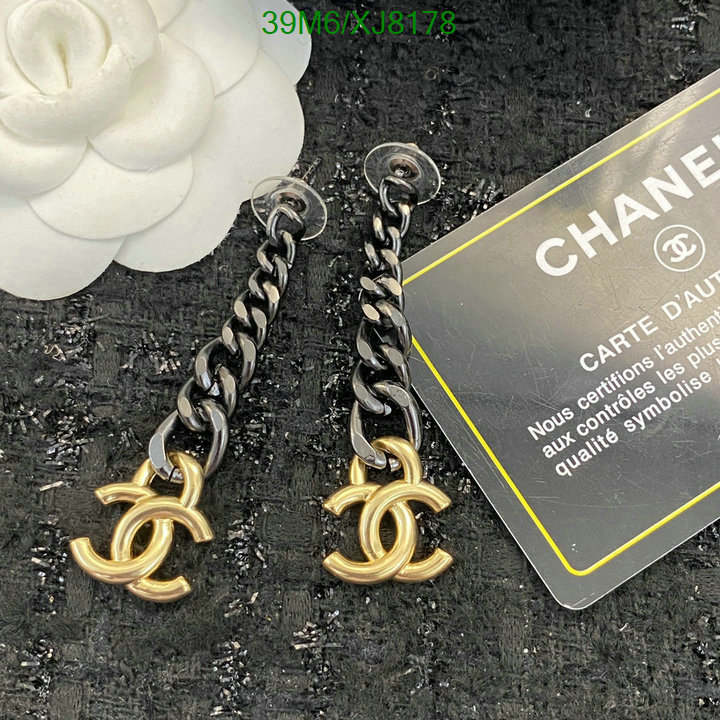 Jewelry-Chanel Code: XJ8178 $: 39USD