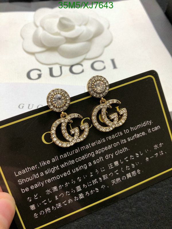 Jewelry-Gucci Code: XJ7643 $: 35USD