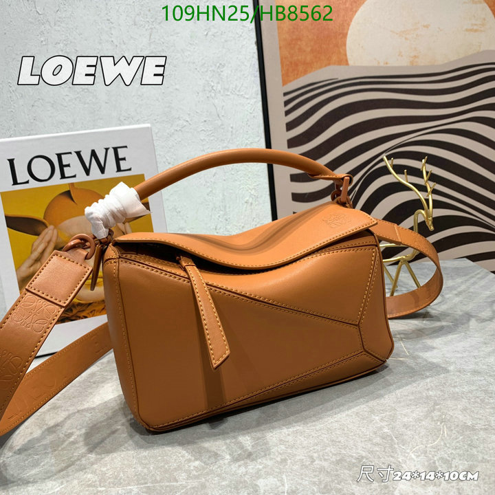 Loewe Bag-(4A)-Puzzle-,Code: HB8562,