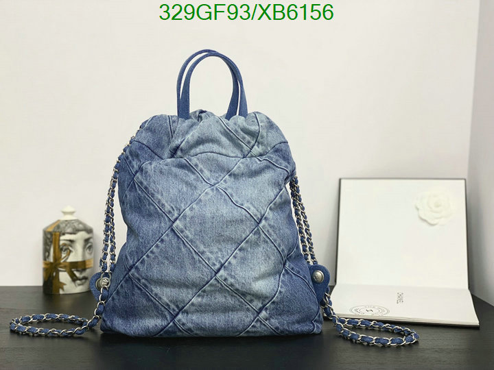 Chanel Bags -(Mirror)-Backpack-,Code: XB6156,$: 329USD