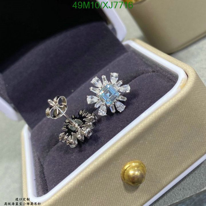Jewelry-Other Code: XJ7716 $: 49USD