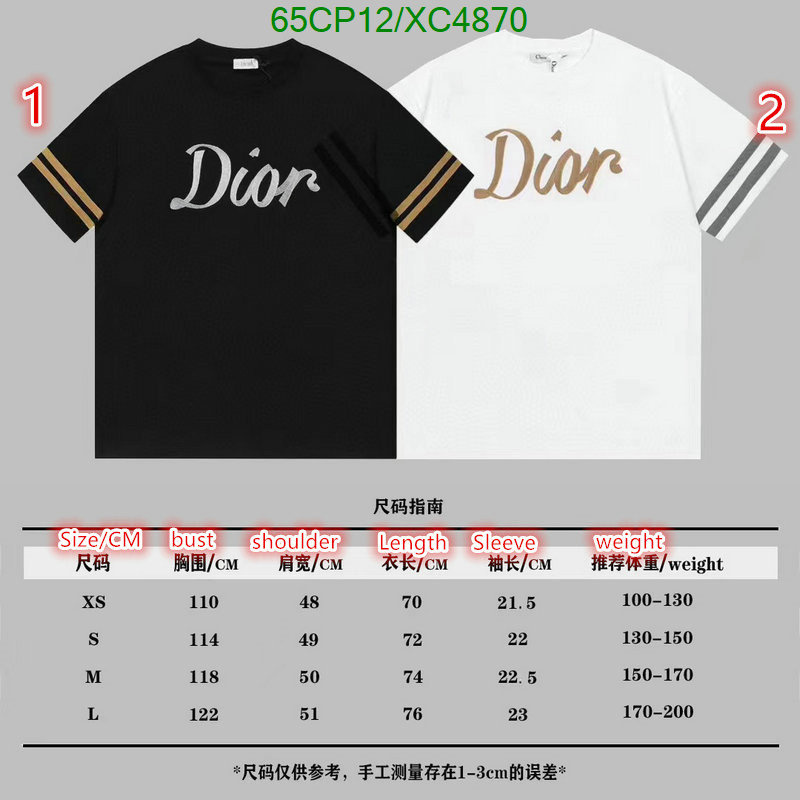 Clothing-Dior, Code: XC4870,$: 65USD