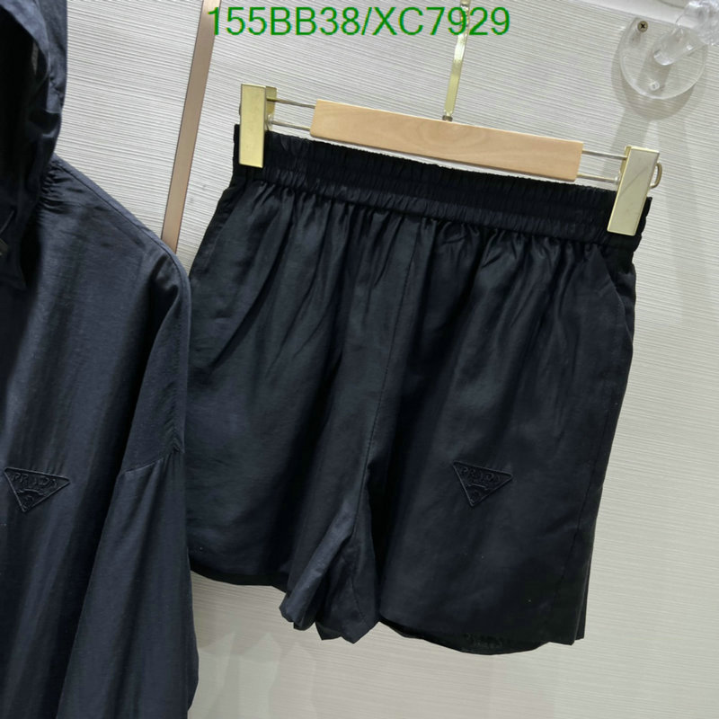 Clothing-Prada Code: XC7929 $: 155USD