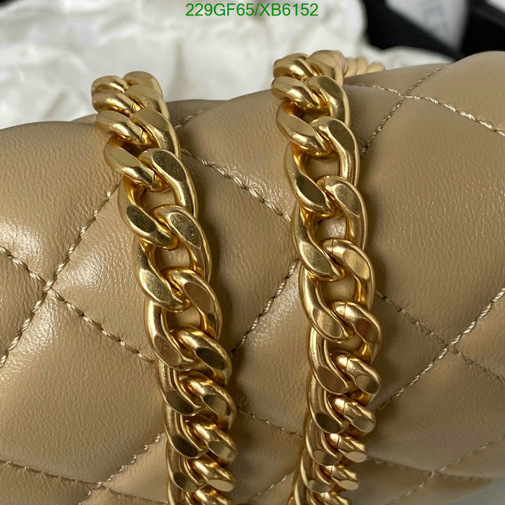 Chanel Bags -(Mirror)-Diagonal-,Code: XB6152,$: 229USD