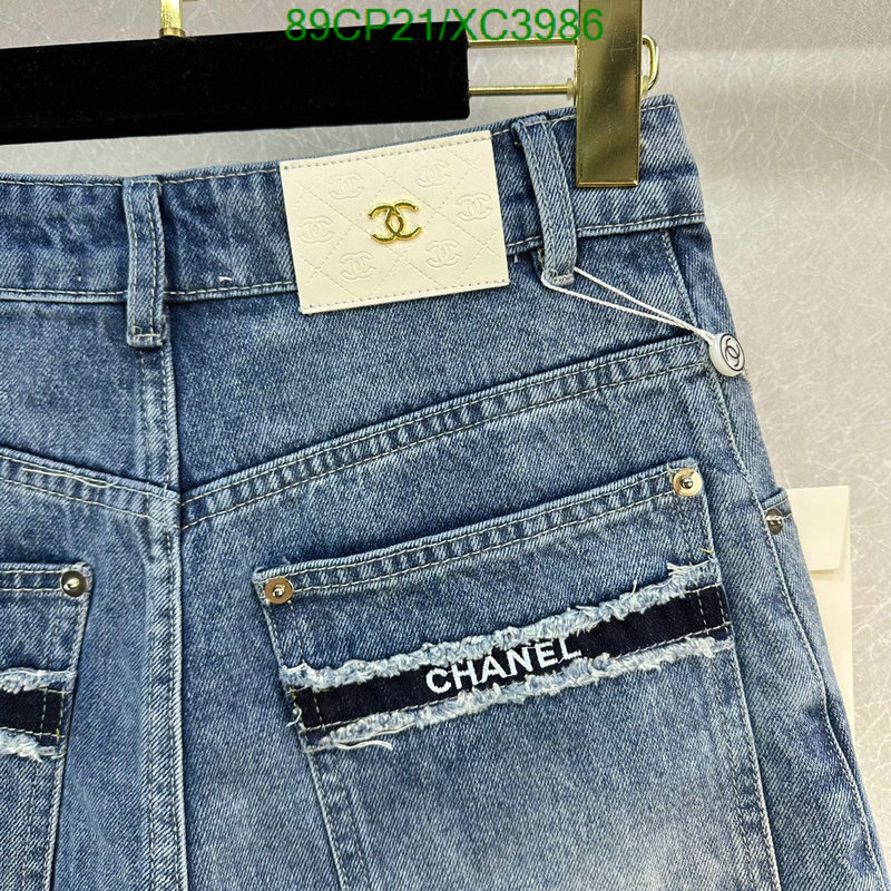 Clothing-Chanel Code: XC3986 $: 89USD