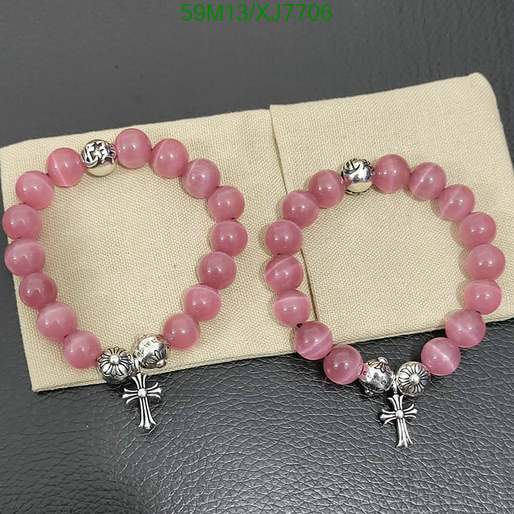 Jewelry-Chrome Hearts Code: XJ7706 $: 59USD
