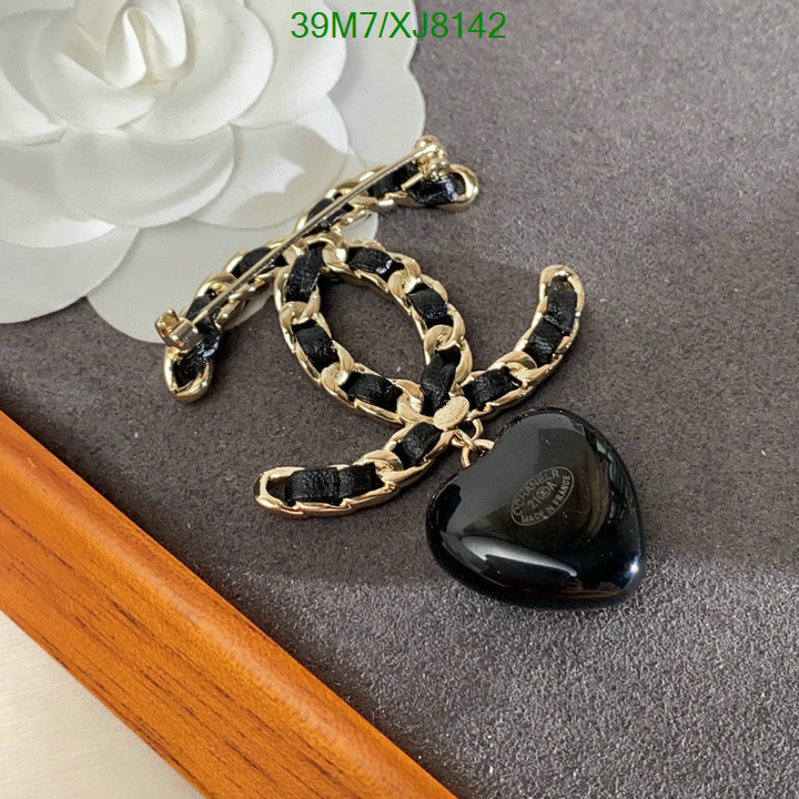 Jewelry-Chanel Code: XJ8142 $: 39USD
