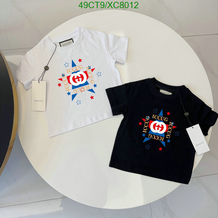 Kids clothing-Gucci Code: XC8012 $: 49USD