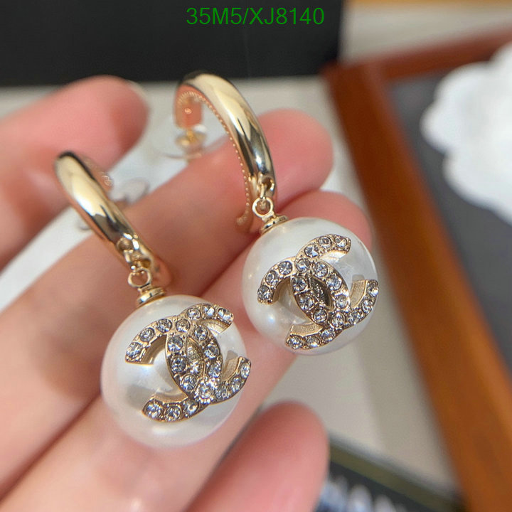 Jewelry-Chanel Code: XJ8140 $: 35USD
