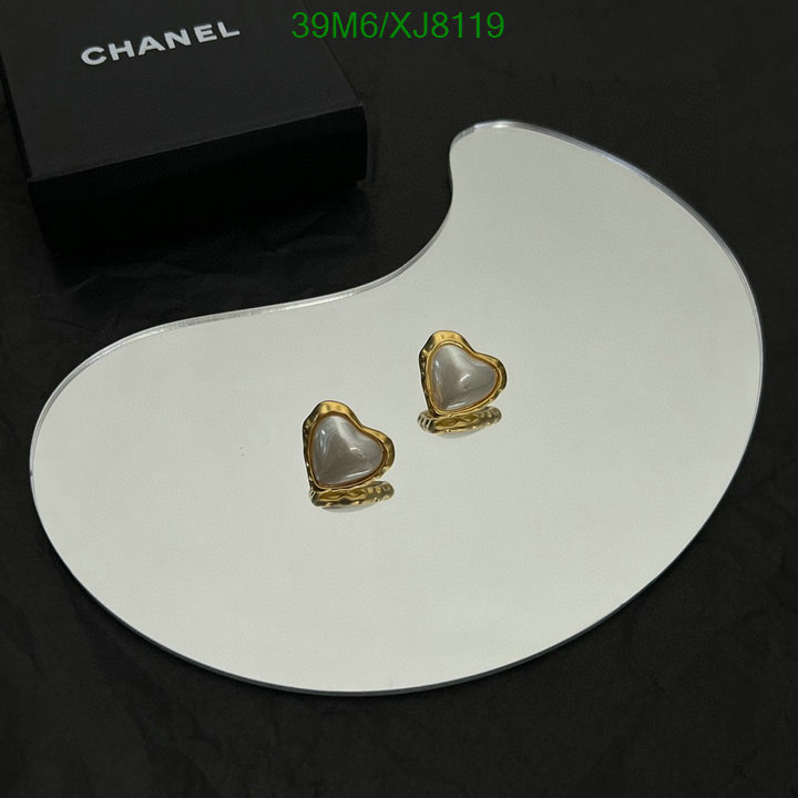 Jewelry-Chanel Code: XJ8119 $: 39USD