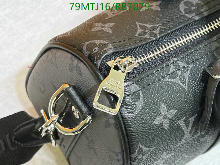 LV Bags-(4A)-Keepall BandouliRe 45-50-,Code: RB7079,$: 79USD