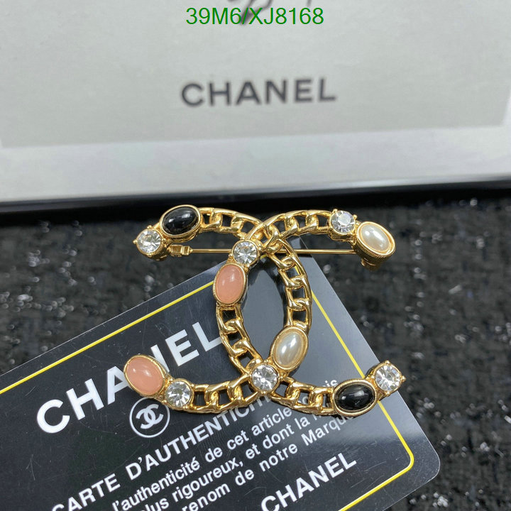 Jewelry-Chanel Code: XJ8168 $: 39USD