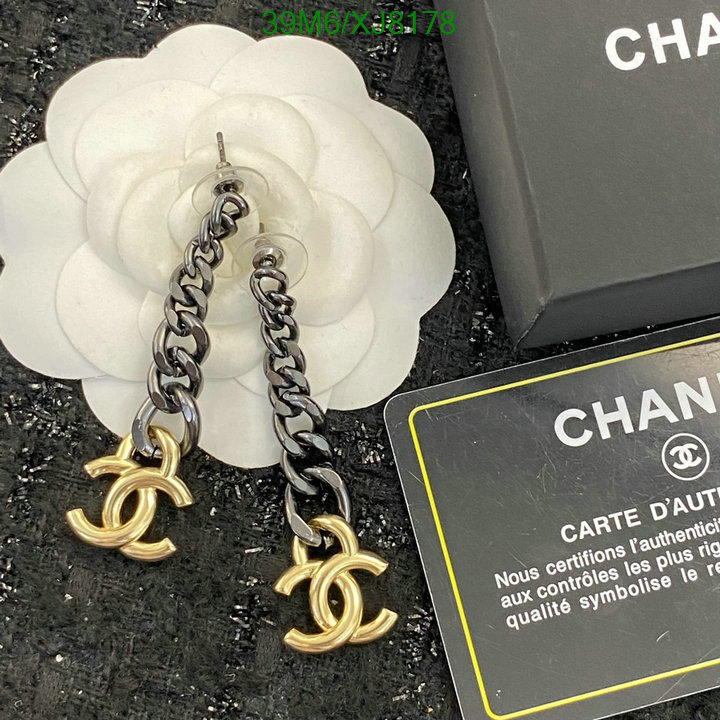 Jewelry-Chanel Code: XJ8178 $: 39USD