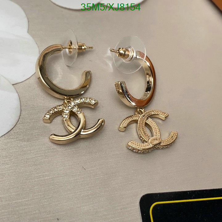 Jewelry-Chanel Code: XJ8154 $: 35USD