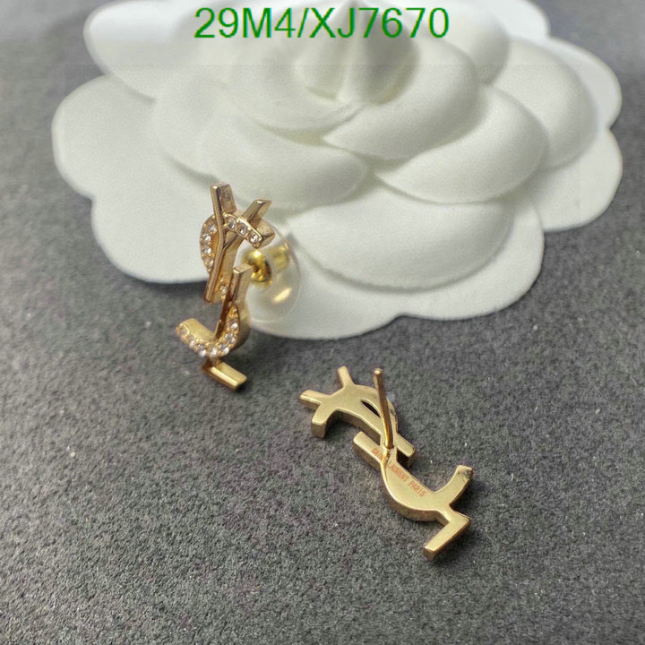 Jewelry-YSL Code: XJ7670 $: 29USD
