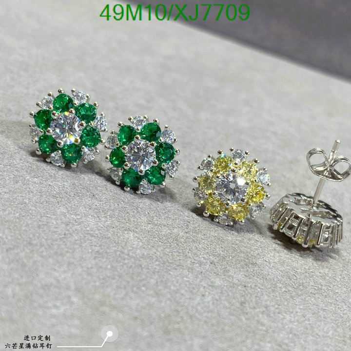 Jewelry-Other Code: XJ7709 $: 49USD