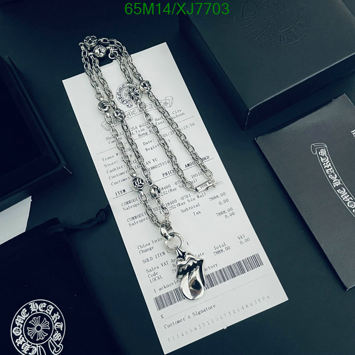 Jewelry-Chrome Hearts Code: XJ7703 $: 65USD