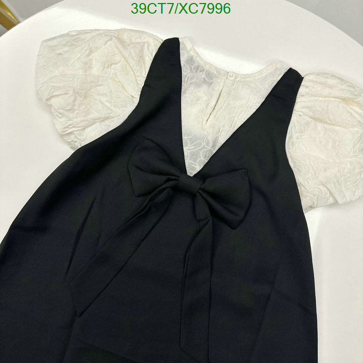 Kids clothing-Dior Code: XC7996 $: 39USD