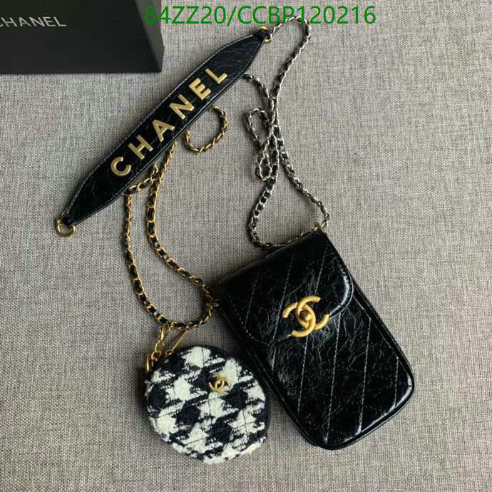 Chanel Bags ( 4A )-Diagonal-,Code: CCBP120216,$: 84USD