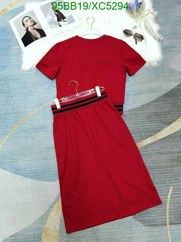 Clothing-MIUMIU, Code: XC5294,$: 95USD