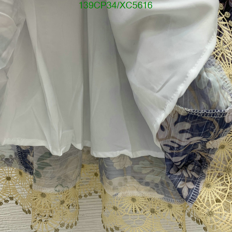 Clothing-Zimmermann, Code: XC5616,$: 139USD