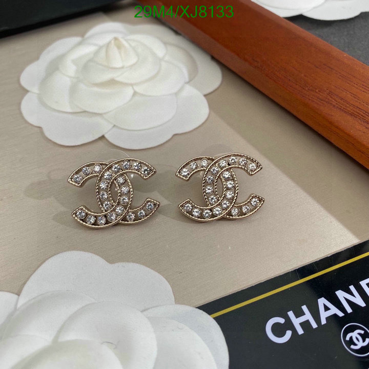 Jewelry-Chanel Code: XJ8133 $: 29USD