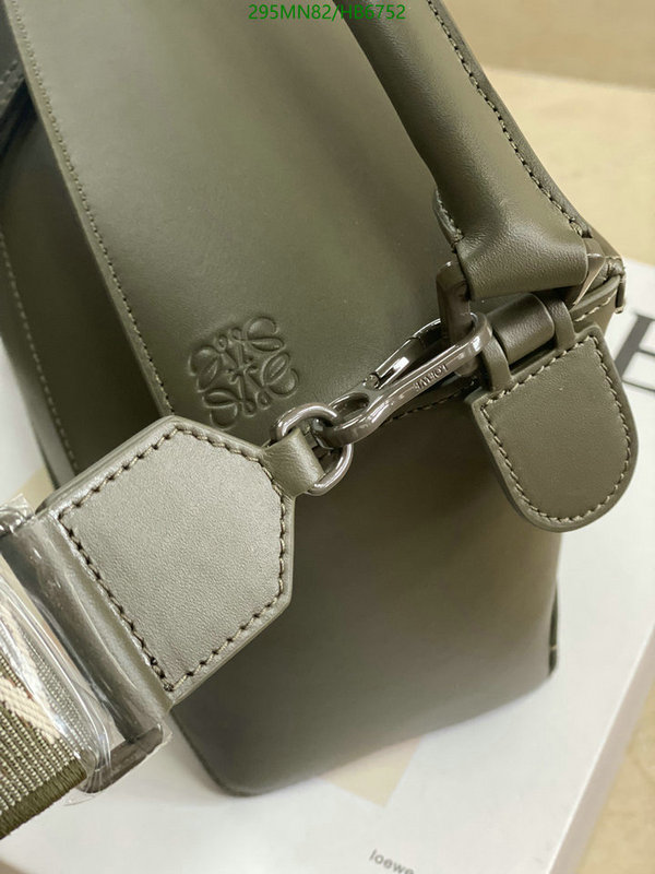 Loewe Bag-(Mirror)-Puzzle-,Code: HB6752,$: 295USD