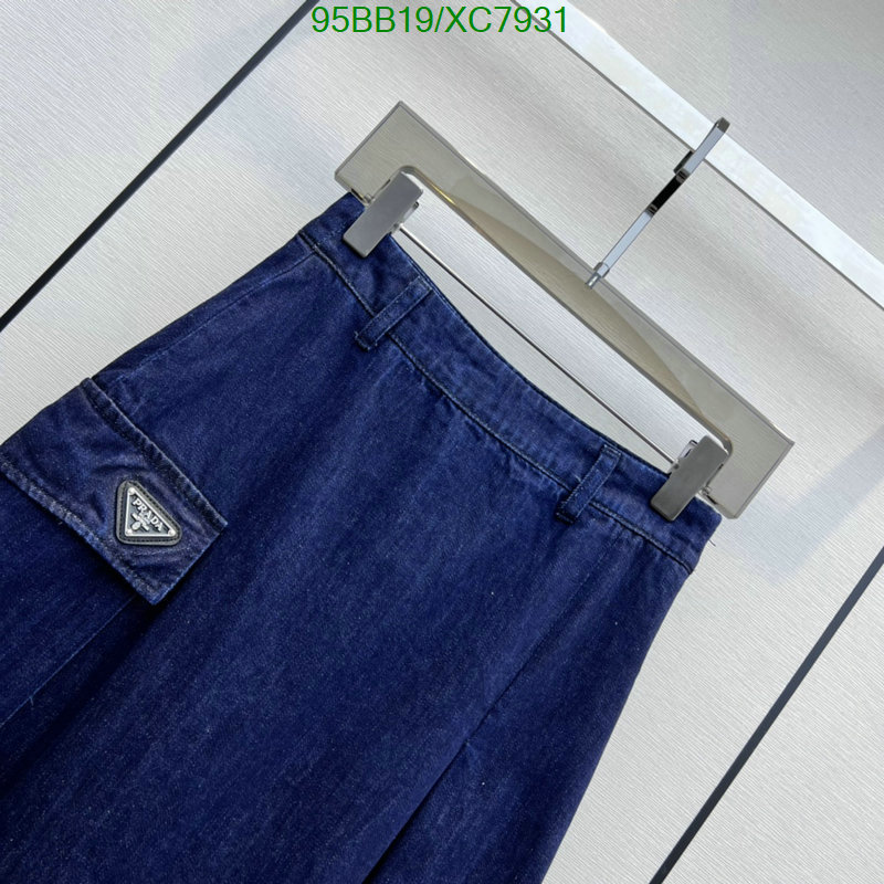 Clothing-Prada Code: XC7931 $: 95USD