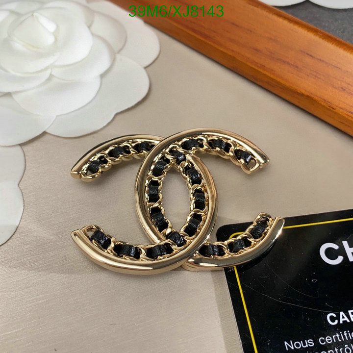 Jewelry-Chanel Code: XJ8143 $: 39USD