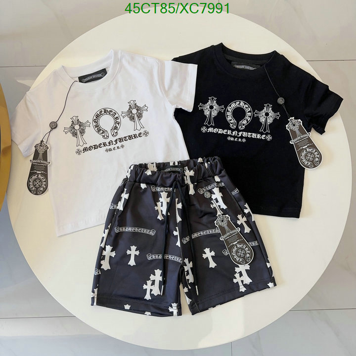 Kids clothing-Chrome Hearts Code: XC7991 $: 45USD