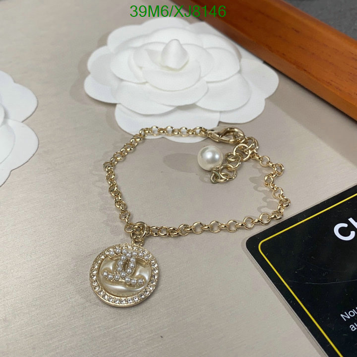 Jewelry-Chanel Code: XJ8146 $: 39USD