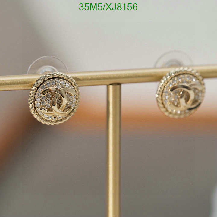 Jewelry-Chanel Code: XJ8156 $: 35USD