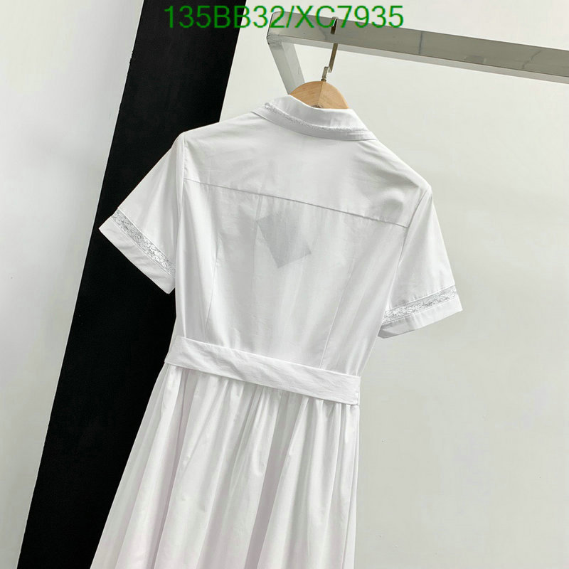 Clothing-Prada Code: XC7935 $: 135USD
