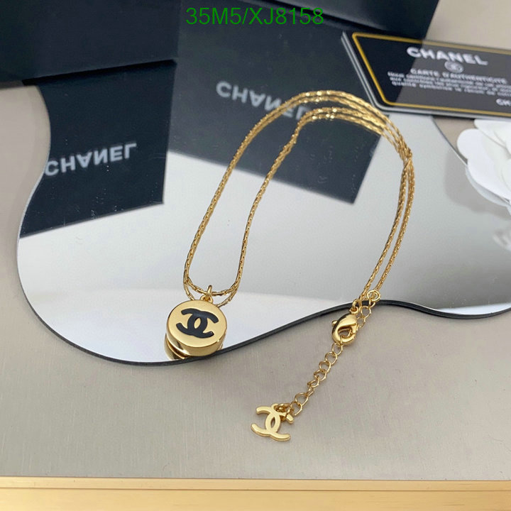 Jewelry-Chanel Code: XJ8158 $: 35USD