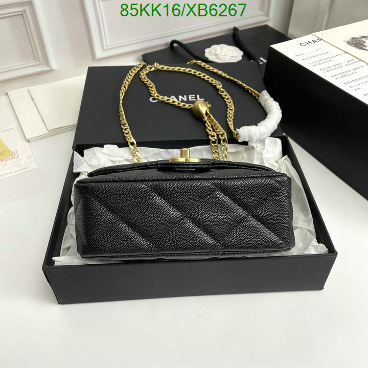 Chanel Bags ( 4A )-Diagonal-,Code: XB6267,$: 85USD